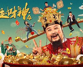 成全高清在线播放电影